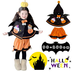 y2_ZbgznEB RXv  q qp LbY qǂ ǂ ̎q w ct xr[ p[eB[ Be Cxg OCxg nEBR[f nEBߑ 