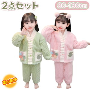 ӂ [EFA ̎q pW} ㉺Zbg tlf 킢 LbY ~p tH OJ q  Q _炩 Sn悢 LbYpW}  ۉ 