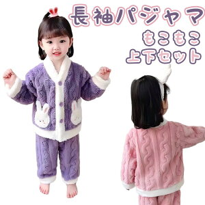  pW} qp ̎qLbY LbYpW} pW} ㉺Zbg ZbgAbv [EFA  Y{ Y{ gbvX {gX  TSt[X g h