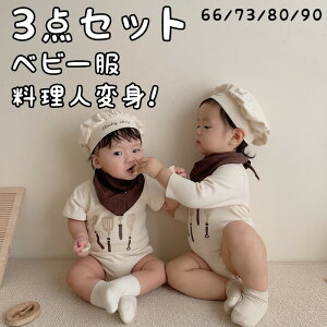 3_Zbg xr[ p[X Jo[I[ RbN RbNXt VFt l  RX`[ xr[RX`[  RXv ϐg nEB V Ԃ 66 73 80 90 x