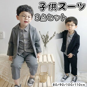 y 3_ZbgzqX[c j̎q X[c tH[}X[c LbYtH[} tH[}EFA WPbg xXg ZbgAbv q xr[X[c   w   