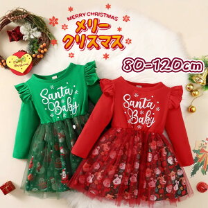 NX}X T^ xr[ Ԃ V q ̎q LbY   p[eB[hX s[X `[s[X `[XJ[g XJ[gt  ~p xA tF