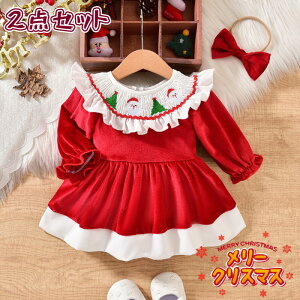 y2_Zbgzxr[ Ԃ p[X V ̎q xr[T^ T^ NX}X NX}Xߑ RXv LbY q LbYRX`[ s[X wAoh Xqt