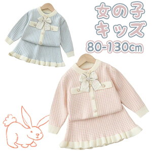 ̎q LbY s[X ZbgAbv jbg  tAXJ[g { 璹iq t tH[} \  w ʉ ʊw o LOBe tHgWFjbN  