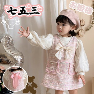 y2_Zbgzs[X G ̎q LbY xr[     cC[h uEX tH[} w  \ t H o sN q ZbgAbv i 