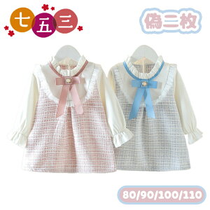 s[X ̎q LbYs[X q    LbY G w t H o 킢 xr[ sN u[  d˒ U cC[h \  t