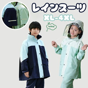 CX[c LbY qp ㉺Zbg CR[g ] ʊw ʉ  bNΉ hZΉ J ~J΍ w w ̎q j̎q hnClbN t[ht UVJbg 