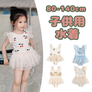 LbY q xr[ ̎q  Ԃ  s[X p[X 킢 UPF50+ O΍ Ăh~ bVK[h  ʋC Lkf \ t {t  T