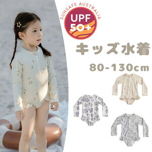 y2_ZbgzLbY ̎q qp UVJbg UPF50+ Zp[g s[X   t[ht Xqt XCLbv  Xgb` 킢 t V v[ r[`  