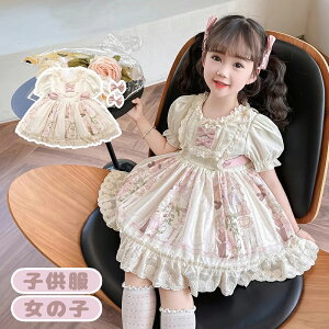 LbY q ̎q xr[ 킢  vZX [^ pt s[X hX XJ[g `[ t [X eBA tH[} \ p[eB[ a Cxg R