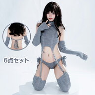 ロリータ セクシー ニット ランジェリー 少女風 ハイネック 童貞を殺すセーター セーター コスプレ レデ…