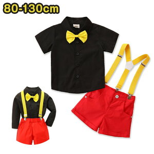 q LbY TXy_[ ZbgAbv ߑ j̎q RX`[ tH[}  LOʐ^ _Xߑ lN^C Vc Vc pc ㉺Zbg X[c V[gpc 