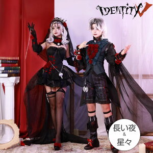 IdentityV RXv  nEB RX`[ idv ܐli cosplay RXvߑ ϑ VW JbvRXv lRXv Cxg JbvpEBbO JbvnEBߑ R