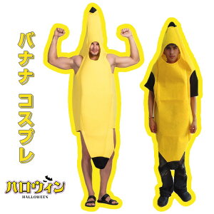 nEB RXv  RX`[ oii nEB ߑ lp 킢 p[eB[  ʔ Cxg  p[eB[ObY   Jbv ϑ 