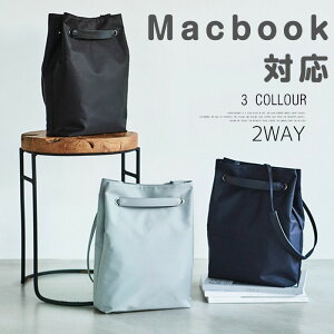 PCobO m[gp\R P[X PC[Jo PCX[u Macbook 13C` 14 15.6C` A4Ή ^ubg[ y yʑf 2WAY h H Ռz Ռی NbVޓ t@Xi