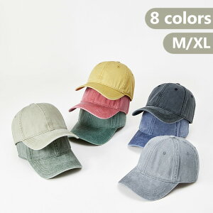 Lbv Y fB[X Xq 傫TCY [ 傫 Vv UVJbg n  jp  悯 Rbg O΍  H~ x[X{[Lbv  t[TCY