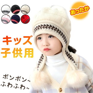 �L�b�Y �q���p ���ǂ� �j�b�g�X �j�b�g�X�q �j�b�g �L���b�v �X�q �~�p�n�b�g �h���X�q ���N�� �ۉ� �g���� �h�� �h���΍� ������ �|���|���t�� �|���|�� �ӂ�ӂ� �h�� �ʋC�� �_�炩�� �L�k