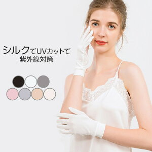  VN UVJbg ₷ݎ fB[X nhPA ێ O r O[u r΍ X}zΉ   q iCgO[u Ă΍ v[g Mtg ΍ 