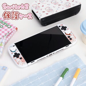 Switch2 �J�o�[ �P�[�X �����[�^ ���r �f�U�C�� ������ �r�� �� �M���K���`�F�b�N ���{�� �n�[�g �X�C�[�c ���킢�� ���� �K�[���[ �n�[�h�P�[�X ���^ �S�ʕی� ���h�~ ����h�~ �ϏՌ� Joy-Con�J