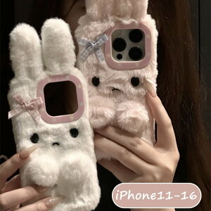 ӂӂ iPhoneP[X iPhone16   t@[P[X ACtH ~ X}zP[X iPhone Jo[  rbgt@[ H~P[X 킢   ʂ e  