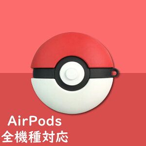AirPods Pro P[X Jo[ VR 3D ProP[X \tgVRیJo[ AirPods Pro h~ ϏՌ یP[X VRP[X 2 3 킢   NA J[gD[