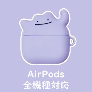 P[X AirPods Jo[  킢 VR ϏՌ 3 \tg GA|bY p[v یP[X Airpods 3D ProP[X 2 h~ CzP[X h~  Vv v P[