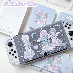 Switch2 یP[X n[hP[X Obv̌^ X^ht  }bgdグ zCg hbNJo[ {̃Jo[ hbNpJo[ ϏՌ  fUC Vv IV q