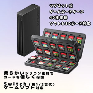Switch2 Lite SwitchL@ELfΉ switch\tg Q[J[hP[X J[hP[X [ XCb` switch Q[J[h[{bNX e J[h[P[X JZbgP[X Micro SD microSDJ[h Mic