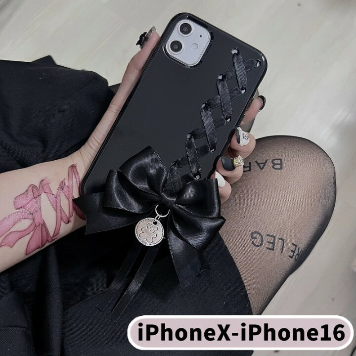 楽天市場】【iPhone全機種対応】 iPhoneケース スマホケース 