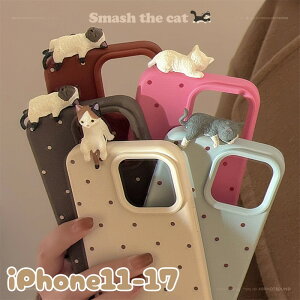 iPhoneP[X iPhoneS@ iPhone17-11 gуP[X X}zP[X gуJo[ ACtHP[X ACtHpP[X iPhoneP[XX}zP[X 킢 5FLhbg L hbg 