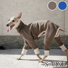 犬服 イタグレ イタリアングレーハウンド ウィペット イタグレ服 ウィペット服 犬 ドッグウェア 冬 秋 防寒 冬服 暖かい つなぎ 小型犬 中型犬 大型犬 長袖 ボア おしゃれ 無地 散歩 お出かけ もこもこ カバーオール
