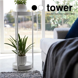 12/4 20:00` XP7{ × X[p[Z[ yRƁztower LX^[tv^[X^h ^[ 2iizCgjiubNj // YAMAZAKI R mg[ G lC