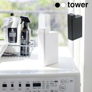 yRƁzlߑւph[{g towerizCgjiubNj // YAMAZAKI R mg[ G lC