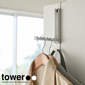 12/4 20:00` XP7{ × X[p[Z[ yRƁztower gȂ͎[łhAnK[izCgjiubNj // YAMAZAKI R mg[ G lC