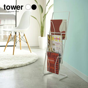 12/4 20:00` XP7{ × X[p[Z[ yRƁz}KWX^h 4i towerizCgjiubNj // YAMAZAKI R mg[ G lC