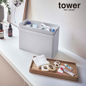 yRƁz~} towerizCgjiubNj // YAMAZAKI R mg[ G lC p @Wt@eʁ@t@X@p@֗