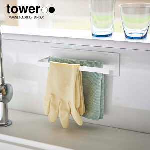 yRƁz}OlbgzЃnK[ ^[ X izCgjiubNj // YAMAZAKI R mg[ G lC }Olbg  [  Lb`X`[pl S