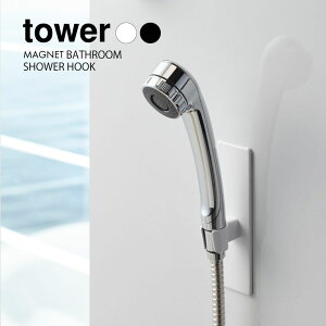 yRƁz}OlbgoX[V[tbN towerizCgjiubNj // YAMAZAKI R mg[ G lC 3805 3806 3805-3806