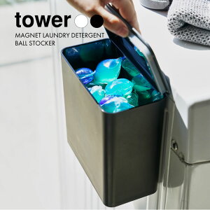 11/4 20:00` XP5{ × yV}\  yRƁz}Olbg܃{[XgbJ[ ^[ izCgjiubNj // YAMAZAKI R mg[ G lC 4266 4267 4266-4267