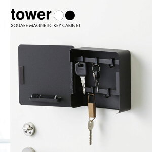 12/4 20:00` XP7{ × X[p[Z[ yRƁz tower }OlbgL[tbN2iizCgjiubNj // YAMAZAKI R mg[ G lC L[tbN Ǌ| }Olbg[ L