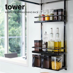 11/4 20:00` XP5{ × yV}\  yRƁzWt[hbN 3i ^[ tower izCgjiubNj // YAMAZAKI R mg[ G lC 4836 4837 4836-4837 ^[