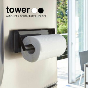 12/4 20:00` XP7{ × X[p[Z[ yRƁzЎŃJbg}OlbgLb`y[p[z_[ ^[izCgjiubNj // YAMAZAKI R mg[ G lC