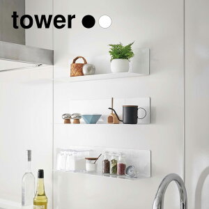 yRƁz}OlbgLb`I ^[ Ch ^[ towerizCgjiubNj // YAMAZAKI R mg[ G lC