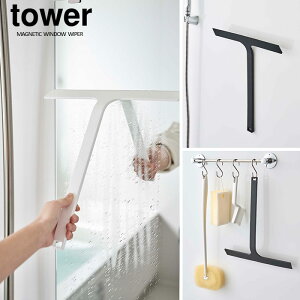 yRƁz}Olbg؂胏Cp[ tower izCgjiubNj // YAMAZAKI R mg[ G lC