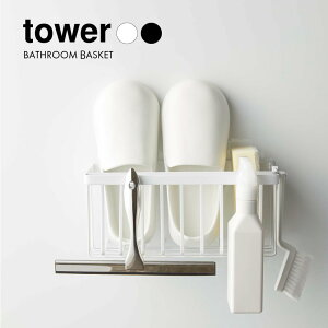 12/4 20:00` XP7{ × X[p[Z[ yRƁztower }OlbgoX[oXPbg ^[izCgjiubNj // YAMAZAKI R mg[ G lC 5542 5543 5542-5543