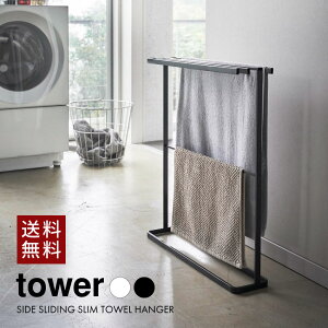 yRƁz|oX^InK[ X izCgjiubNj // YAMAZAKI R mg[ G lC 5576 5577 5576-5577