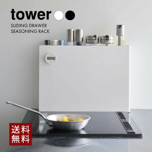 11/14 10:00` XP5{ × yVC[OXӍ  y R z B钲bN ^[ tower zCg ubN P[X YAMAZAKI R mg[  XpCX[ 