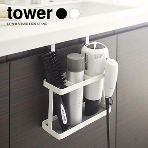 yRƁzhC[wA[ACX^h ^[ izCgjiubNj // YAMAZAKI R ACX^h hC[X^h [ G lC ʏ Mtg v[g z V