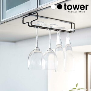 11/14 10:00` XP5{ × yVC[OXӍ  yRƁztower ˒ICOXnK[ ^[ izCgjiubNj // YAMAZAKI R mg[ G lC