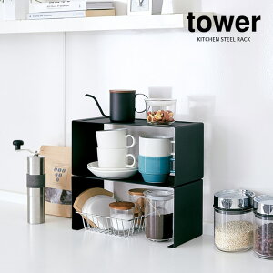 12/4 20:00` XP7{ × X[p[Z[ yRƁzLb`X`[ R̎bN ^[ towerizCgjiubNj // YAMAZAKI R mg[ G lC